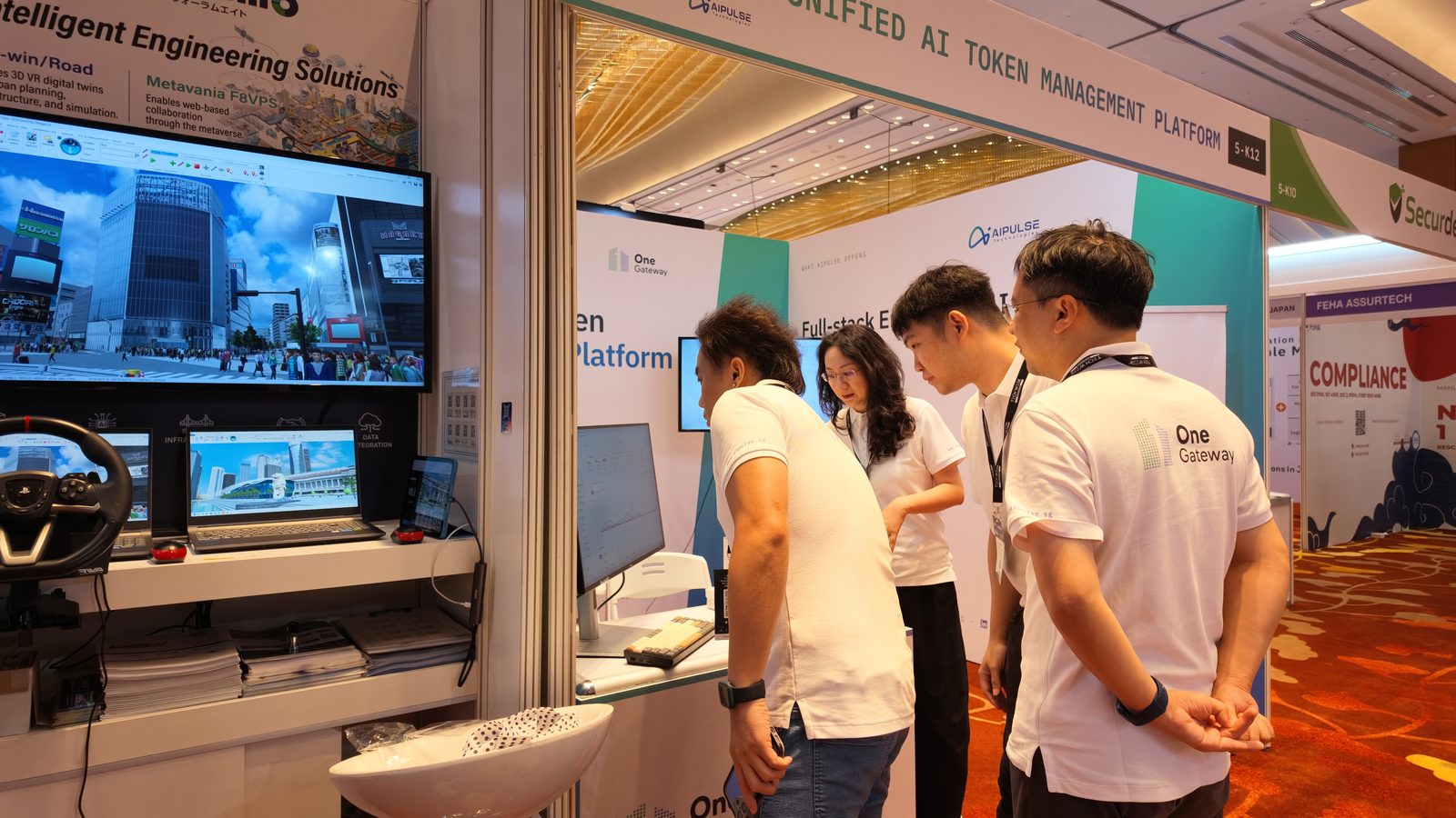 Visitors at the OneGateway demo screens